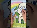いないいないばあっ! おもちゃ 幼児・子供向けパズル ワンワンとうーたん にじとおはな 9ピース 玩具をやってみた! #shorts