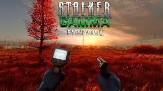 видео: ☢️►S.T.A.L.K.E.R. G.A.M.M.A. v0.9.4 ▰ Зразки для Кандидата Пирогова. Лабораторія Х18 ▰Одне Життя▰ #6 картинка: ☢️►S.T.A.L.K.E.R. G.A.M.M.A. v0.9.4 ▰ Зразки для Кандидата Пирогова. Лабораторія Х18 ▰Одне Життя▰ #6