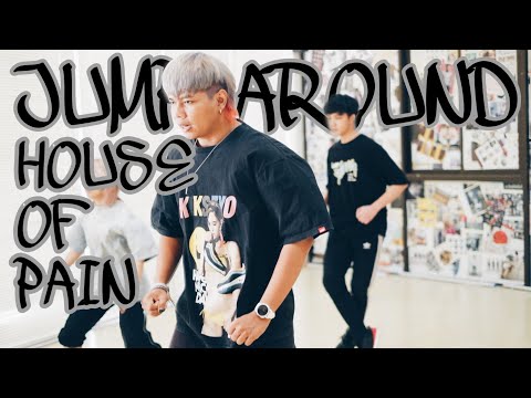 Jump Around -