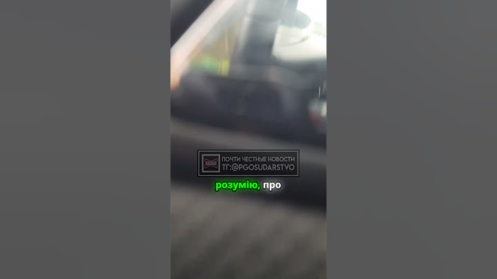🔥 Водитель Осадил Патрульных Незнаек 🤬 #полиция #остановила_полиция #беспредел_полиции #харьков