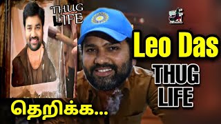 Badassமா! Thalapathy - THUG LIFE | Vijay | Iron Man | Rohit Sharma | Tamil | are you okay baby