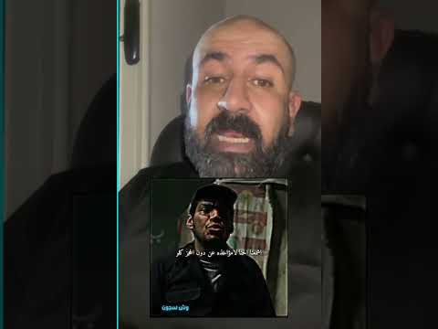 القبض علي الفنان محمد فاروق الشهير بسيد شيبه