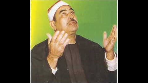 سورة المسد - للشيخ محمد محمود الطبلاوي - رحمه الله - مرتل