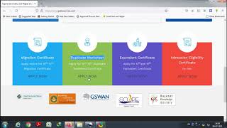 Duplicate Mark Registration