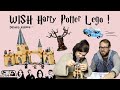 WISH Harry Potter LEGO Whomping Willow, Flying Car &amp; Castle Speed Build + Review  🚘