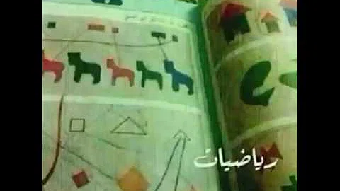 الا ليت الزمن يرجع علي بن محمد Mp3 تحميل