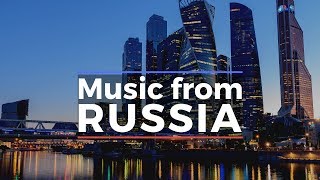 Russian music hip hop, folk and pop music from Russia,   🎧   App screenshot 3