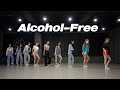 트와이스 TWICE - Alcohol-Free | 커버댄스 Dance Cover | 거울모드 Mirror mode | 연습실 Practice ver.