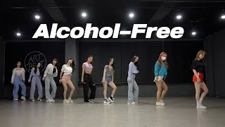 트와이스 TWICE - Alcohol-Free | 커버댄스 Dance Cover | 거울모드 Mirror mode | 연습실 Practice ver.