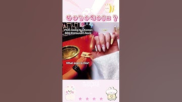 Part 48  Like,comment,subscribe! #Youtube #pov #shorts#StoryTime#ForYouPage#OddlySatisfying