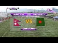 Nepal U23 vs Bangladesh U23 - Full match (Friendly)