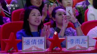 Avenue of Stars 20170505 High-altitute Swing Acrobatics Clip | CCTV
