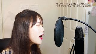 【뮤뮤】 꼭두각시 피에로 (Karakuri Pierrot, からくりピエロ) 한국어 버젼 (Korean Ver.)