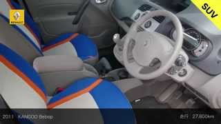 ［認定中古車］RENAULT KANGOO Bebop　169万円