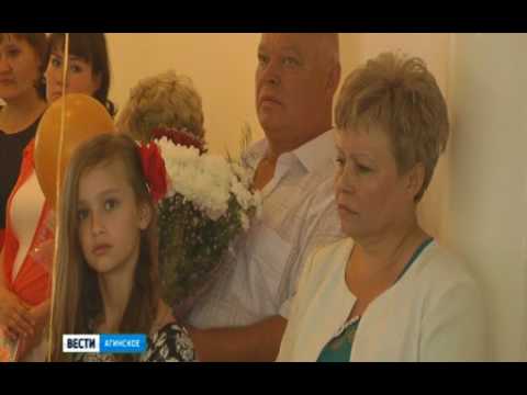 Шекер, Сюмбюль и Гюль агииз YouTube · Длительность: 51 с Шекер, Сюмбюль и Гюль агииз YouTube · Длительность: 51 с