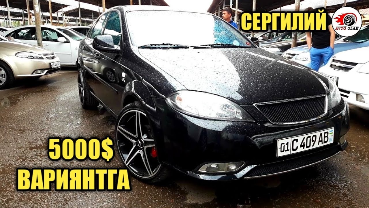 Сергили машина бозори нархлари