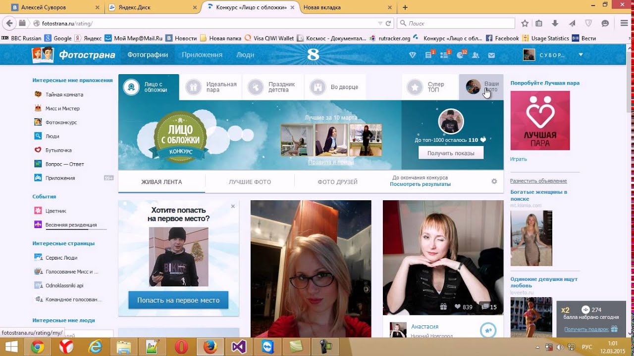 Фото загрузить и получить ссылку на просмотр. Фото загрузить и получить ссылку на просмотр. Получение ссылки на изображение. Фото загрузить и получить ссылку на просмотр. Загрузить изображение и получить ссылку.