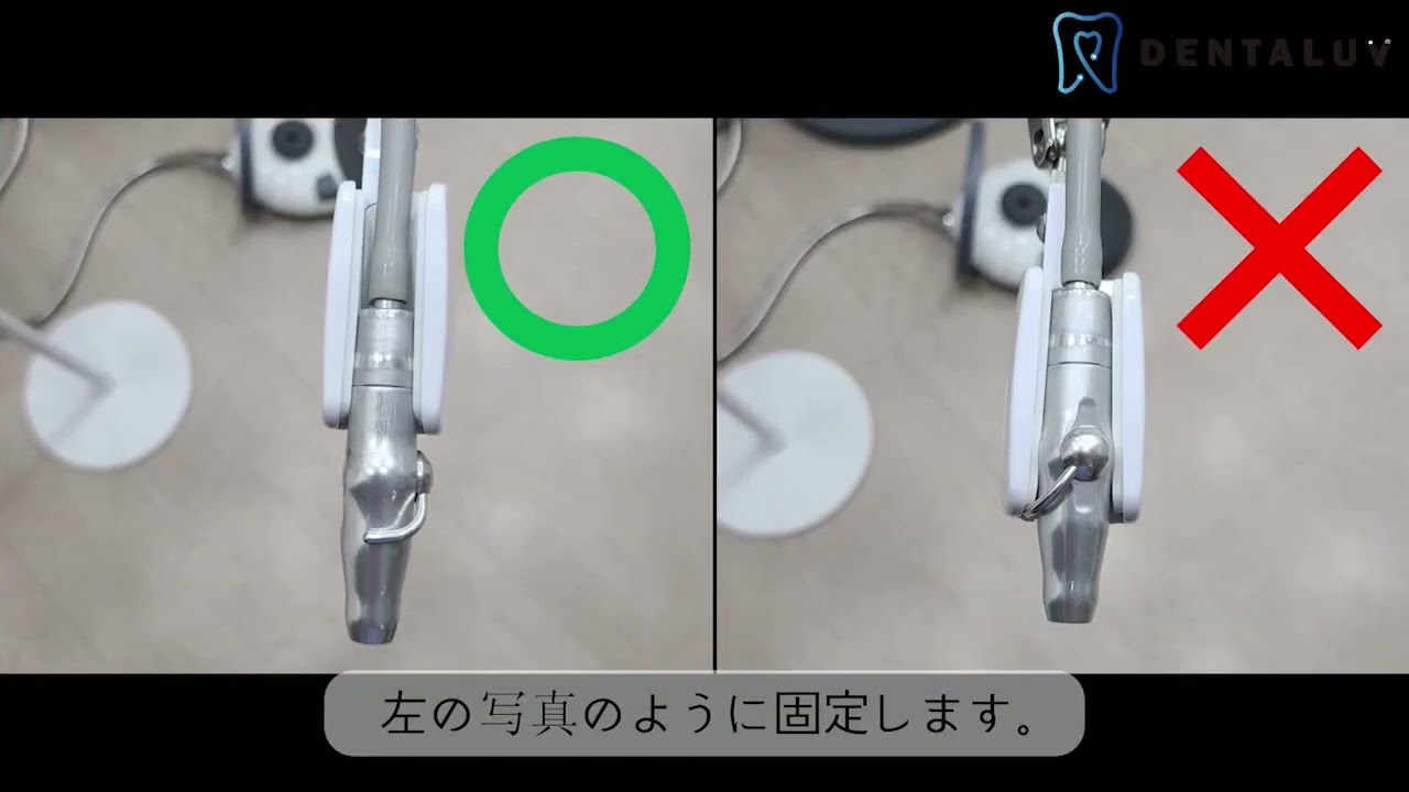 サクションフリースタンド