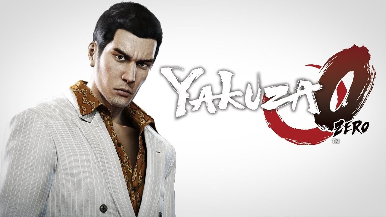 Yakuza 0 Kiryu Edition