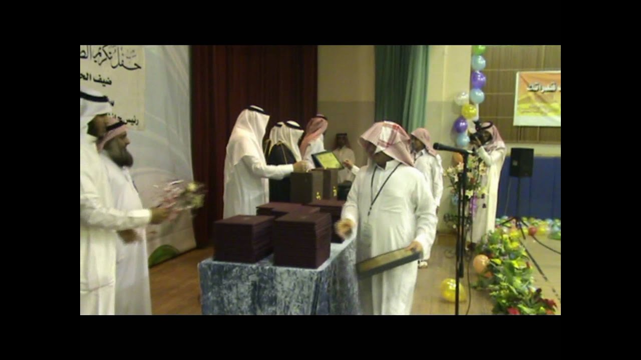 المشهد الختامي لفعاليات نادي الخبر الصيفي 1430 هـ