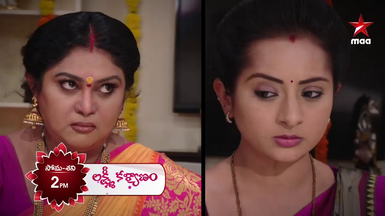 తప్పదు..కాళ్ళు పట్టుకుని పసుపు రాయాల్సిందే 😀 #LakshmiKalyanam Today at 2 PM on @StarMaa star maa movies