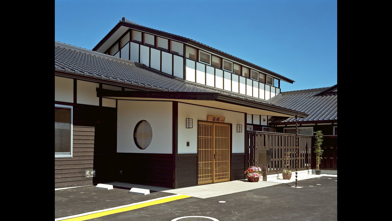 故郷-八本松 | 株式会社Seiwa(セイワ)｜広島の福祉介護施設・介護サービス