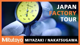 Inside Mitutoyos Precision Factory