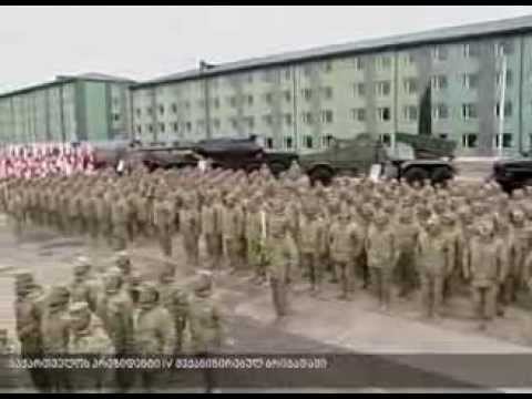 საქართველოს პრეზიდენტისა და თავდაცვის მინისტრის მიმართვა სამხედრო მოსამსახურეებს