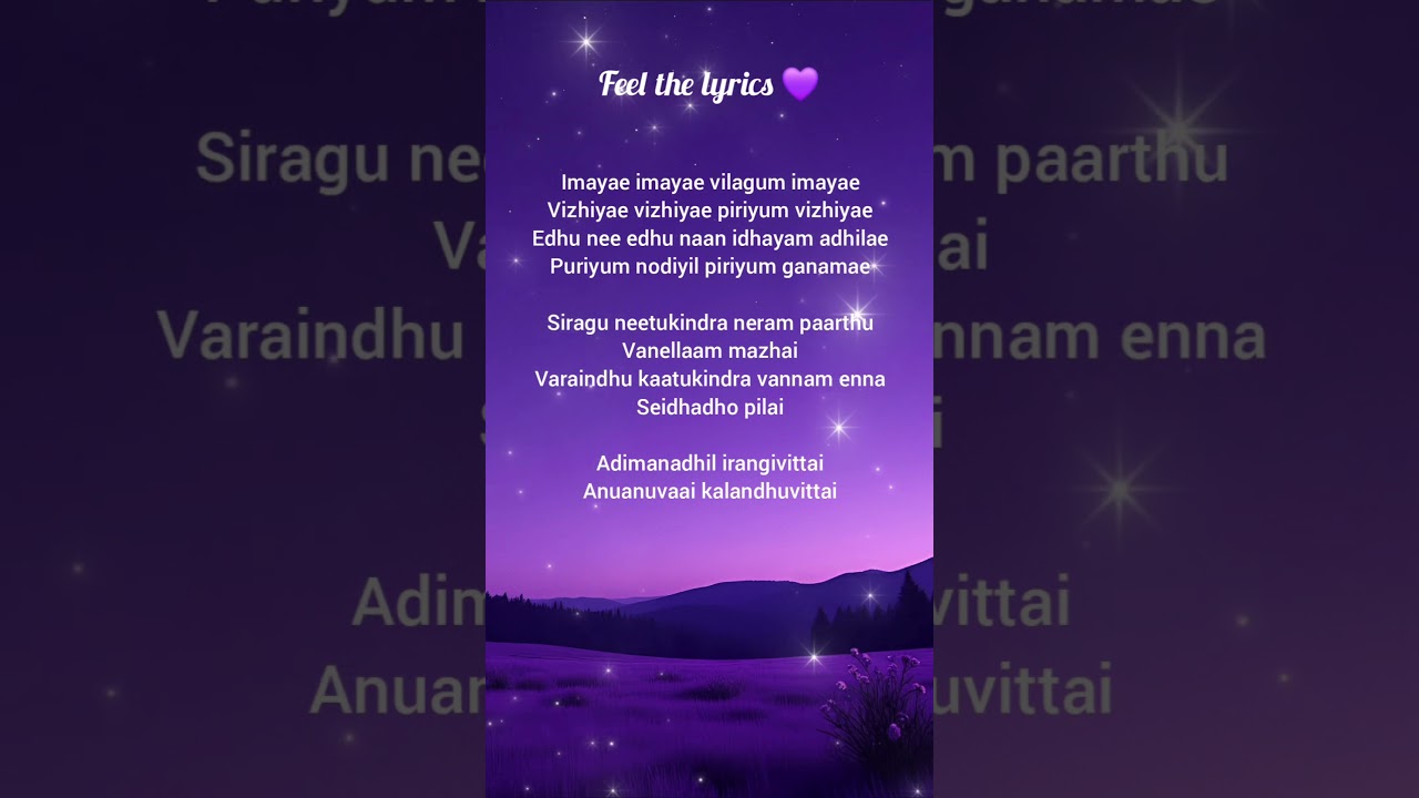 🥺💔Puriyum nodiyil piriyum ganamae...💜🎶!
