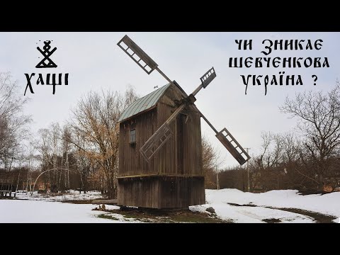 Видео: Что означает имя Медвин?