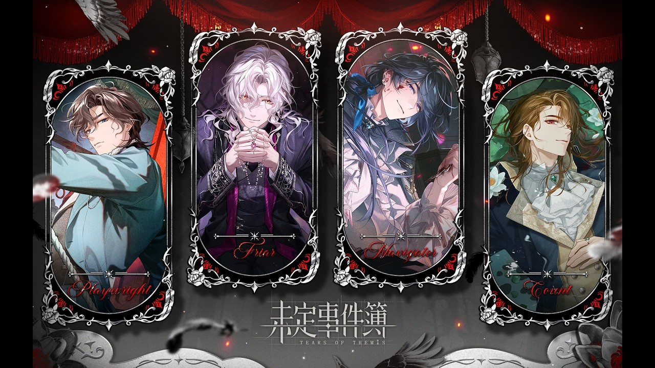 その他 Themis ENG SUB) And Then There Was One COLLAB PV || Tears of Themis 未定