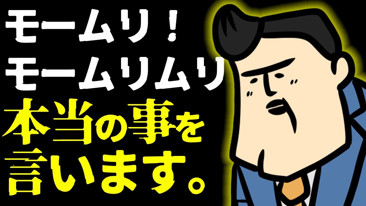 【質疑応春】結構皆さんが気になる質問に、本当の事をお答えしました【パチ屋】【鼻声】