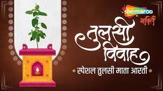 Watch on YouTube