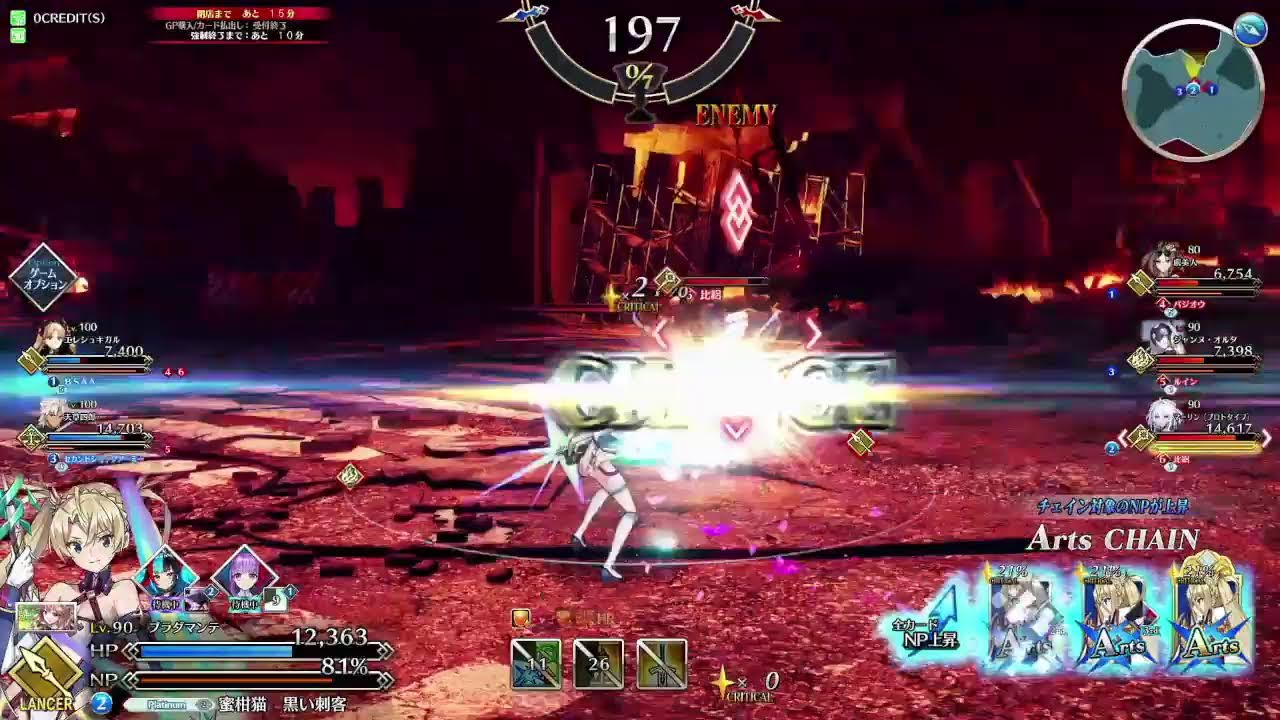 どや ルイン 個性派４人のgw配信 みかんねこ 卓 Youtube