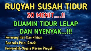 AYAT RUQYAH MERDU PENGUSIR JIN, SIHIR & SETAN DI RUMAH, TUBUH & TEMPAT USAHA CUKUP PUTAR SETIAP HARI