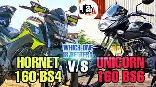 2020 Honda Unicorn 160 BS6 v/s Honda Hornet 160 BS4 | Complete comparison #unicorn160bs6 #honda