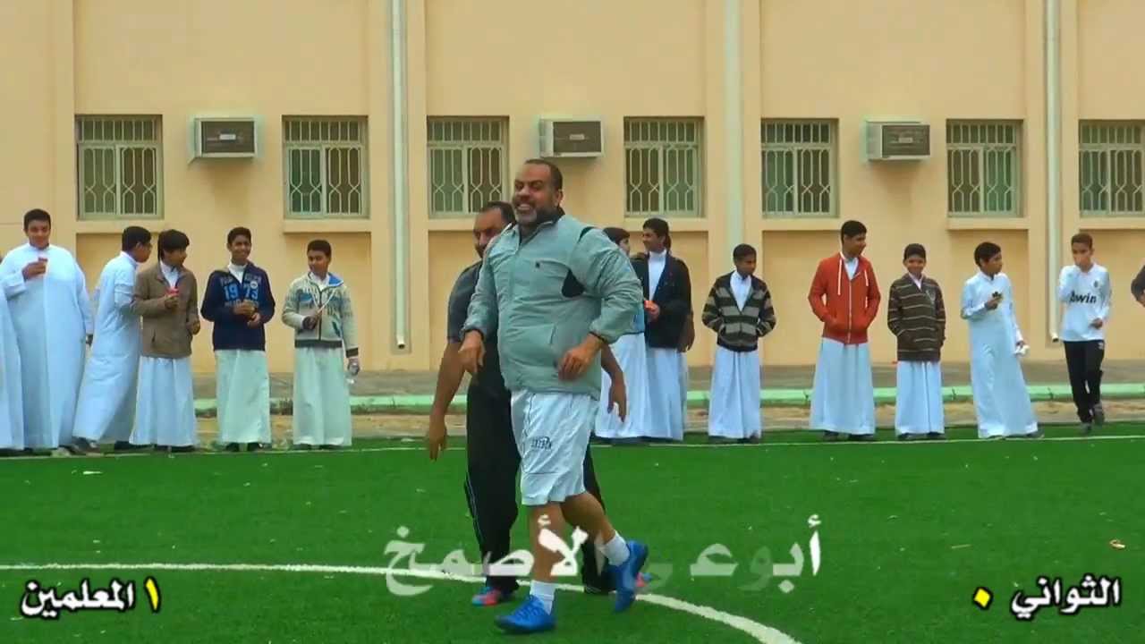 معلمين و ثواني 1435