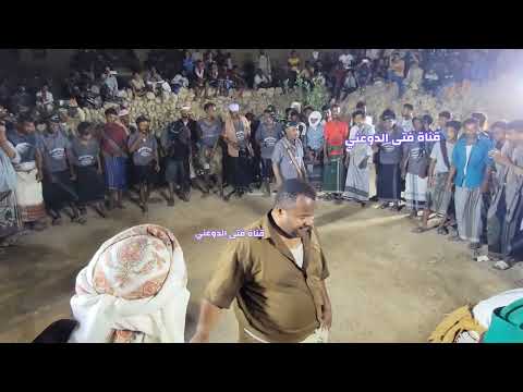 شرح حضرمي مزمار احمد عايض ابوغازي صوت سركالي حصريآ