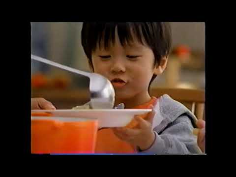 【懐かしいCM】味の素 コンソメ　田中律子　AJINOMOTO　2001年　Retro Japanese Commercials
