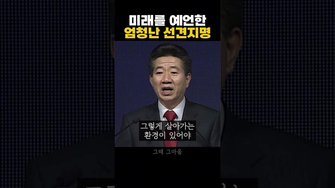 YouTube 영상 미리보기