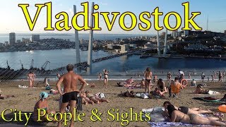 Vladivostok 4K. City, People and Sights. Far East of Russia screenshot 4