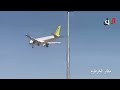 بكلام مؤثر بعد الاقلاع ولأول مرة منذ بدء الحرب طائرة سودانير تهبط في مطار الخرطوم في أول رحلة