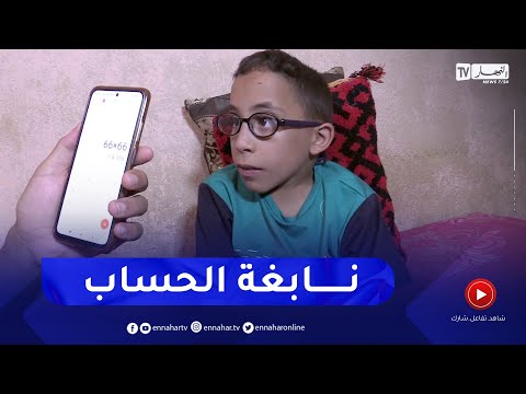 فيديو: ركن رياضي في غرفة الأطفال: مستقبل سعيد لطفلك