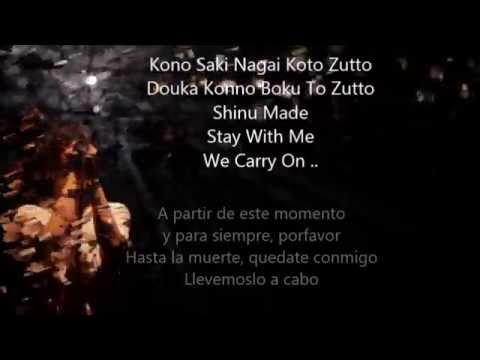 Wherever You Are One Ok Rock Letra Para Cantar Y En Espanol Youtube Wherever You Are One Ok Rock Letra Para Cantar Y En Espanol Youtube