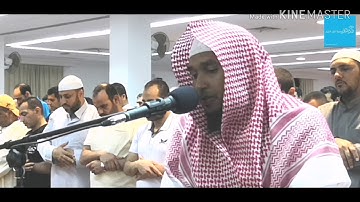 القارئ ياسين نائب من صلاه العشاء ليله 15 رمضان 1440