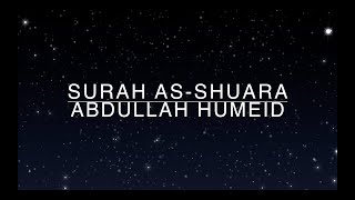 Surah Ash-shuara (105-175) Abdullah Humeid SOUL TOUCHING