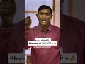 College म्हणतं — fees भरा fully 💰, job मिळेल hopefully 💀