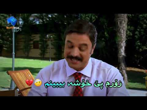 کاك کەمال ئەوکات زۆر ڕقی لە نورهان بوو