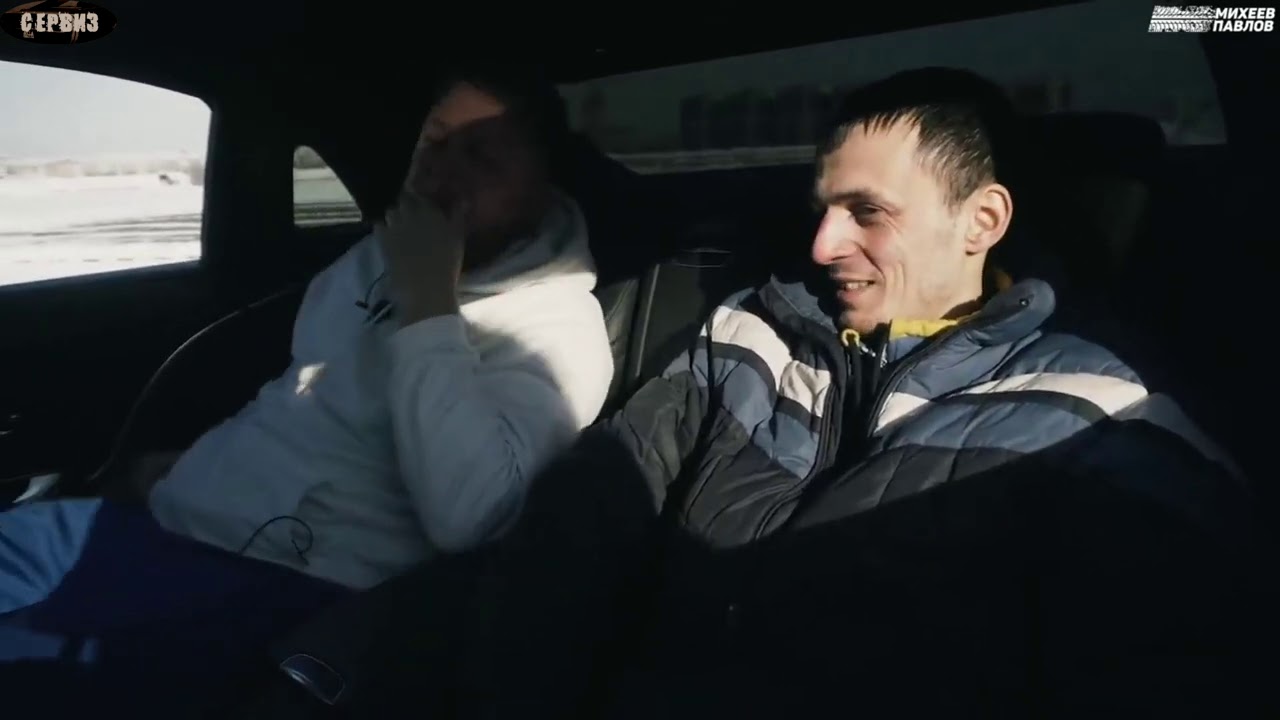Михеев и павлов лексус
