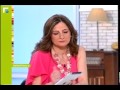 Moph mobile app lina abou mrad on future tv lebanon